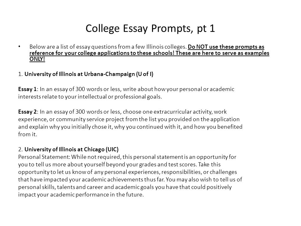 Ucla college essay prompts