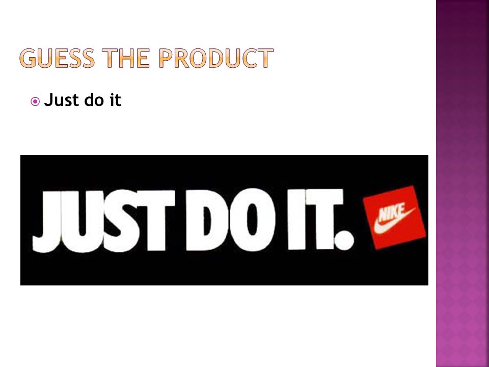  Just do it