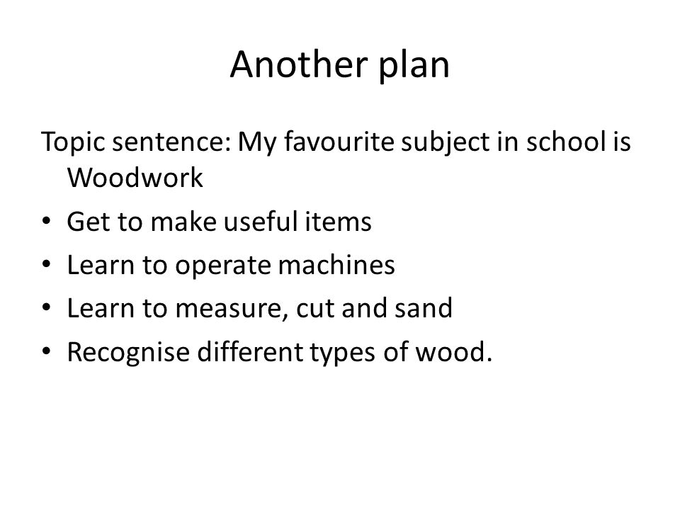 an essay about english subject an essay about english subject