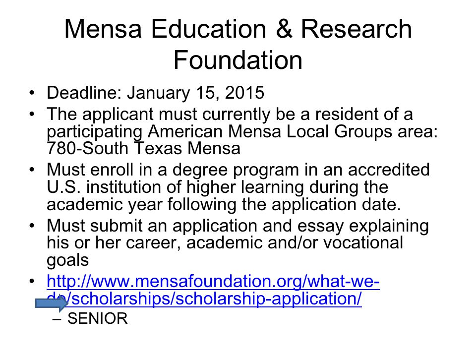 pba scholarship application essay pba scholarship application essay