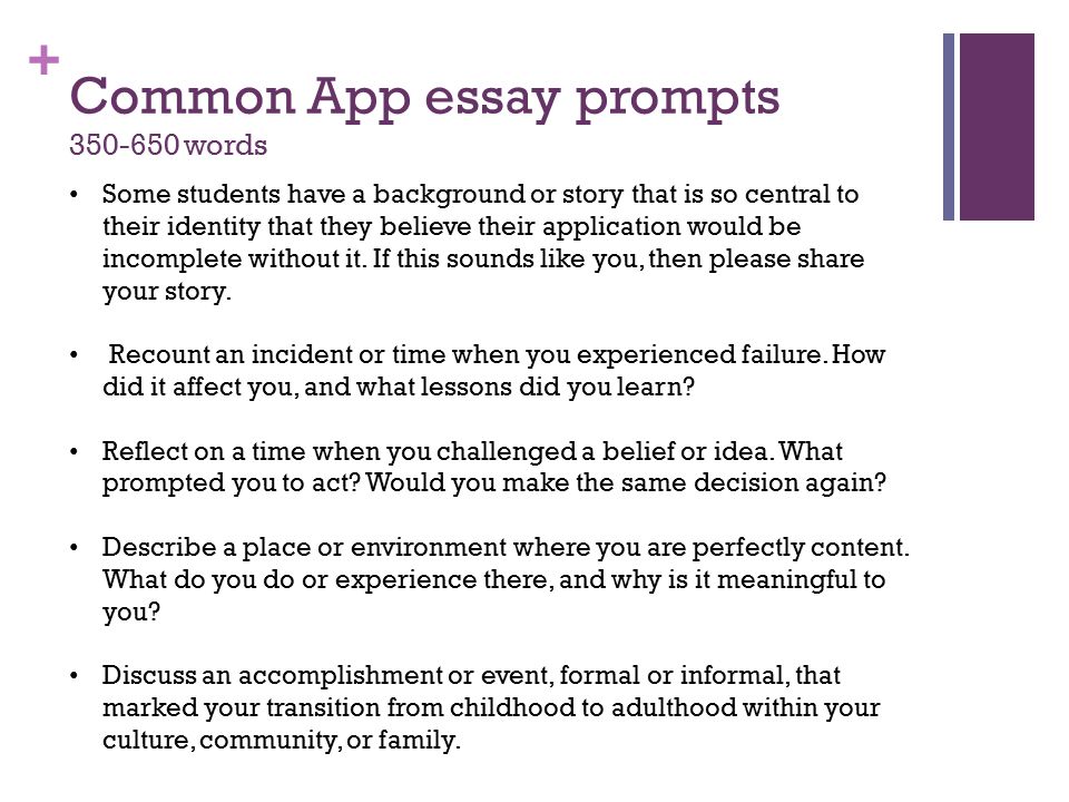 nyu stern describe yourself essay nyu stern describe yourself essay