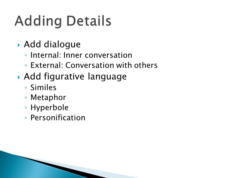 Example Essay Dialogue