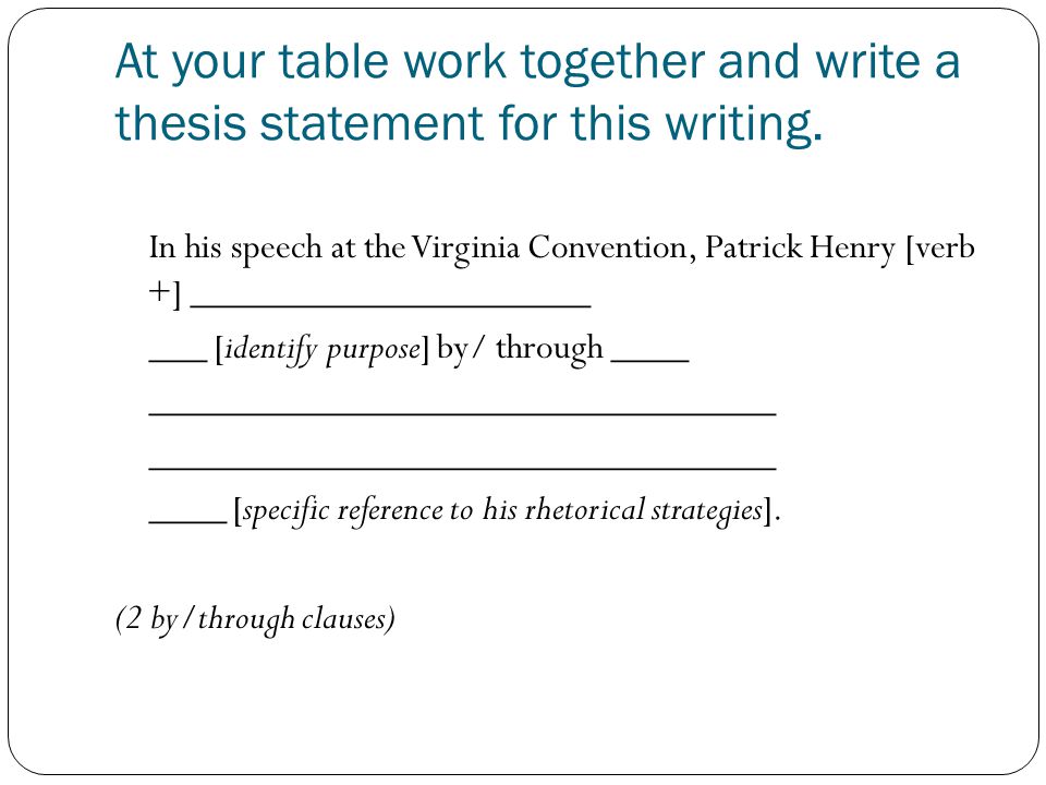 Buy Rhetorical Analysis Paper
