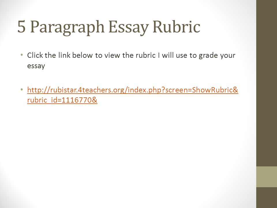 5 paragraph essay outline 7th grade Law, mr - 7th grade language arts 5 paragraph essay format please note: this is only one method of organizing an essay however. 5 paragraph essay outline 7th grade Law, mr - 7th grade language arts 5 paragraph essay format please note: this is only one method of organizing an essay however.