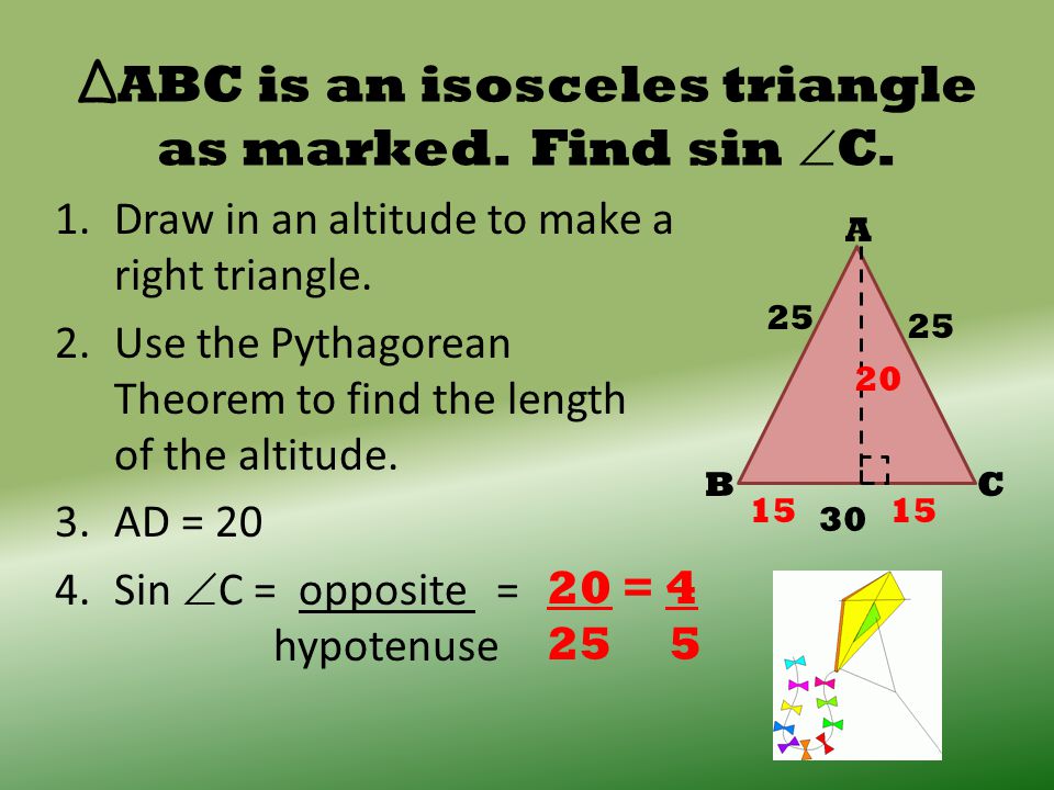 Δ ABC is an isosceles triangle as marked. Find sin  C.