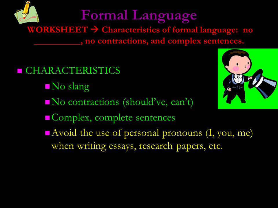 Formal essay personal pronouns