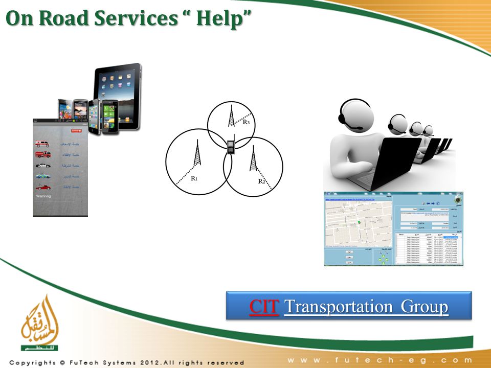 On Road Services Help CIT Transportation Group