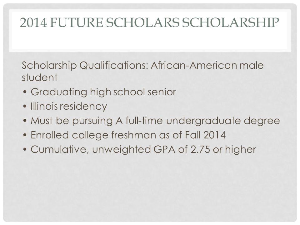 Scholarships No Essay