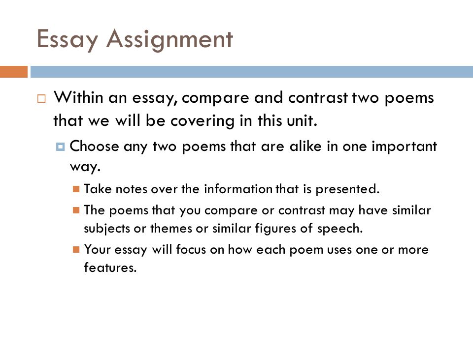 poem not my business essay poem not my business essay