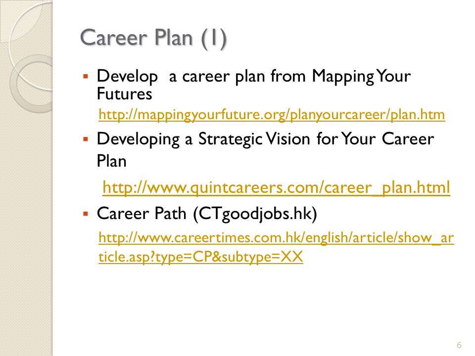 quint careers com