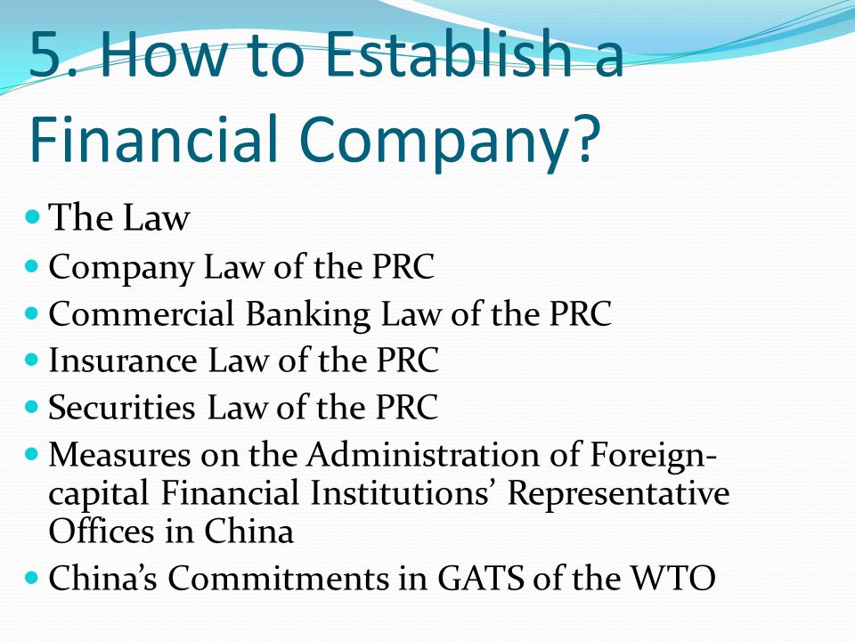 5. How to Establish a Financial Company.