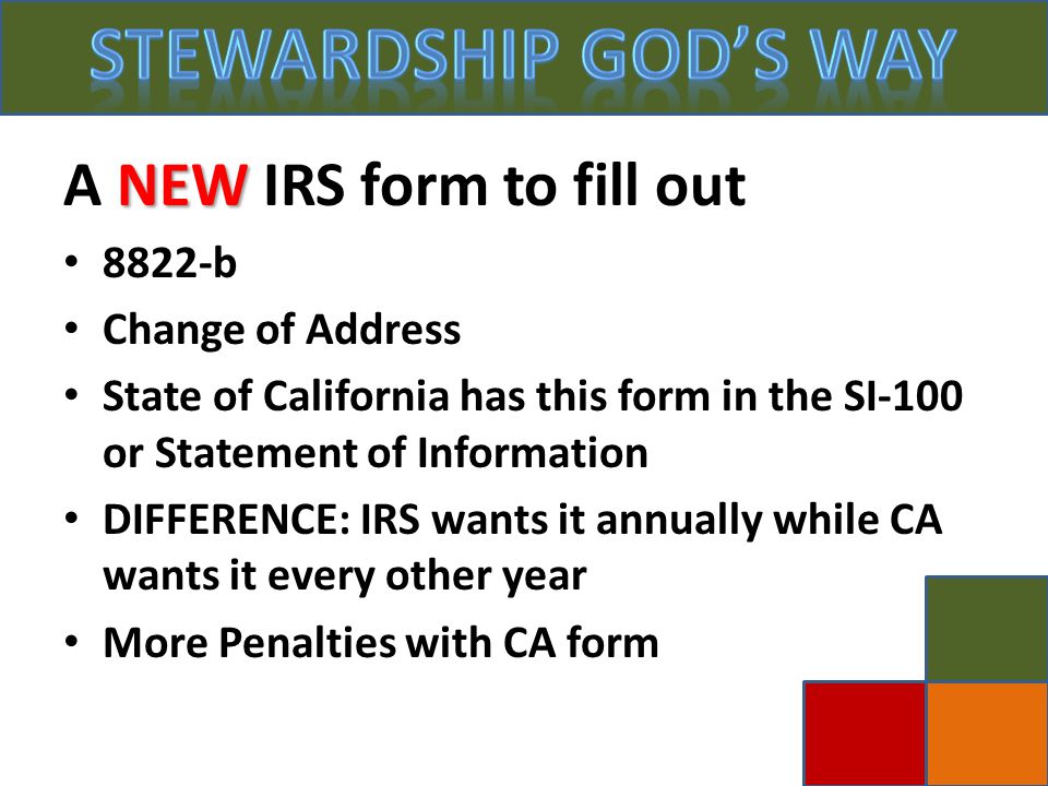 your church and the irs what you need to know what you need to do c form si 100