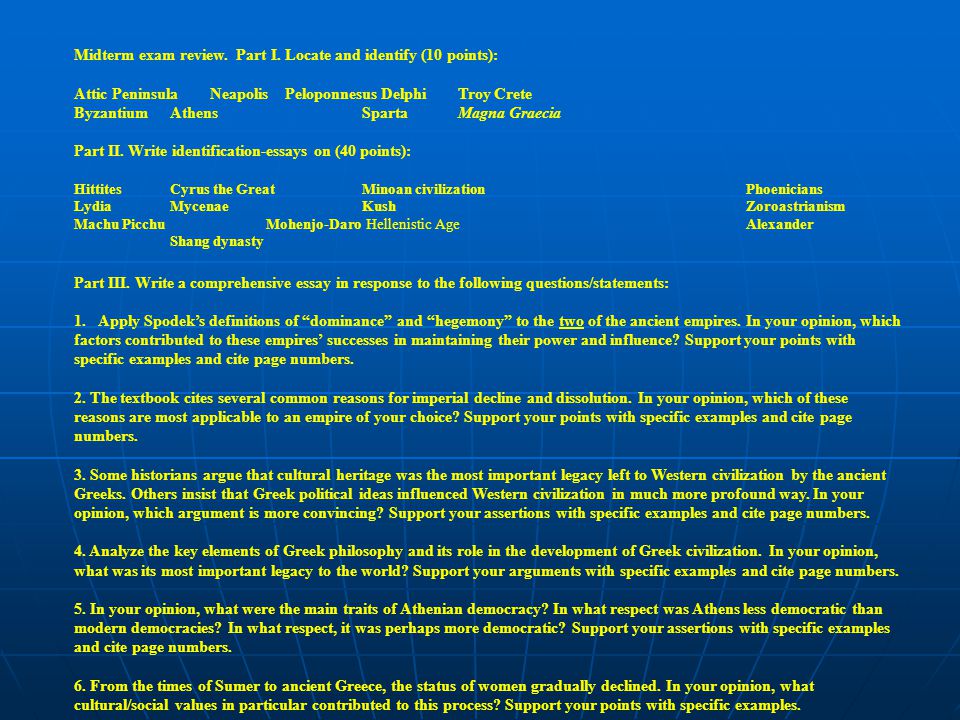 essays final project comprehensive argument analysis To be effective, an argument essay must contain certain elements that will persuade the audience to see things from your perspective therefore, a compelling topic, a balanced assessment, strong evidence, and persuasive language are all imperative to find good topic for an argument essay, consider. essays final project comprehensive argument analysis To be effective, an argument essay must contain certain elements that will persuade the audience to see things from your perspective therefore, a compelling topic, a balanced assessment, strong evidence, and persuasive language are all imperative to find good topic for an argument essay, consider.