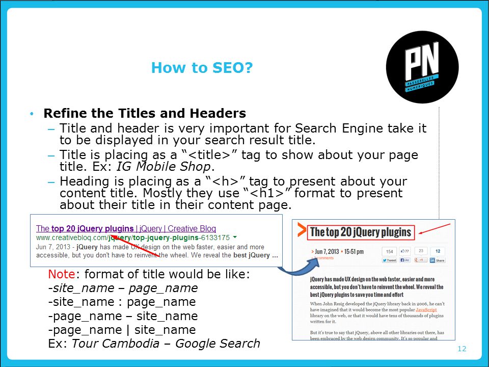 12 How to SEO.