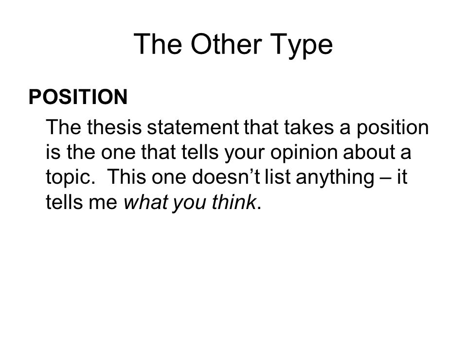 worst thesis statements worst thesis statements