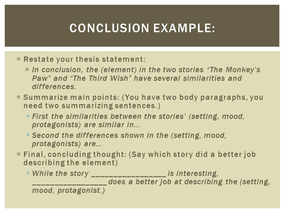 Monkey S Paw Wishes Essay