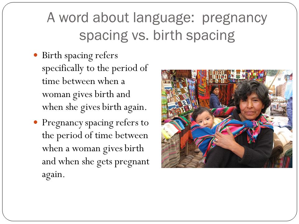 A word about language: pregnancy spacing vs.
