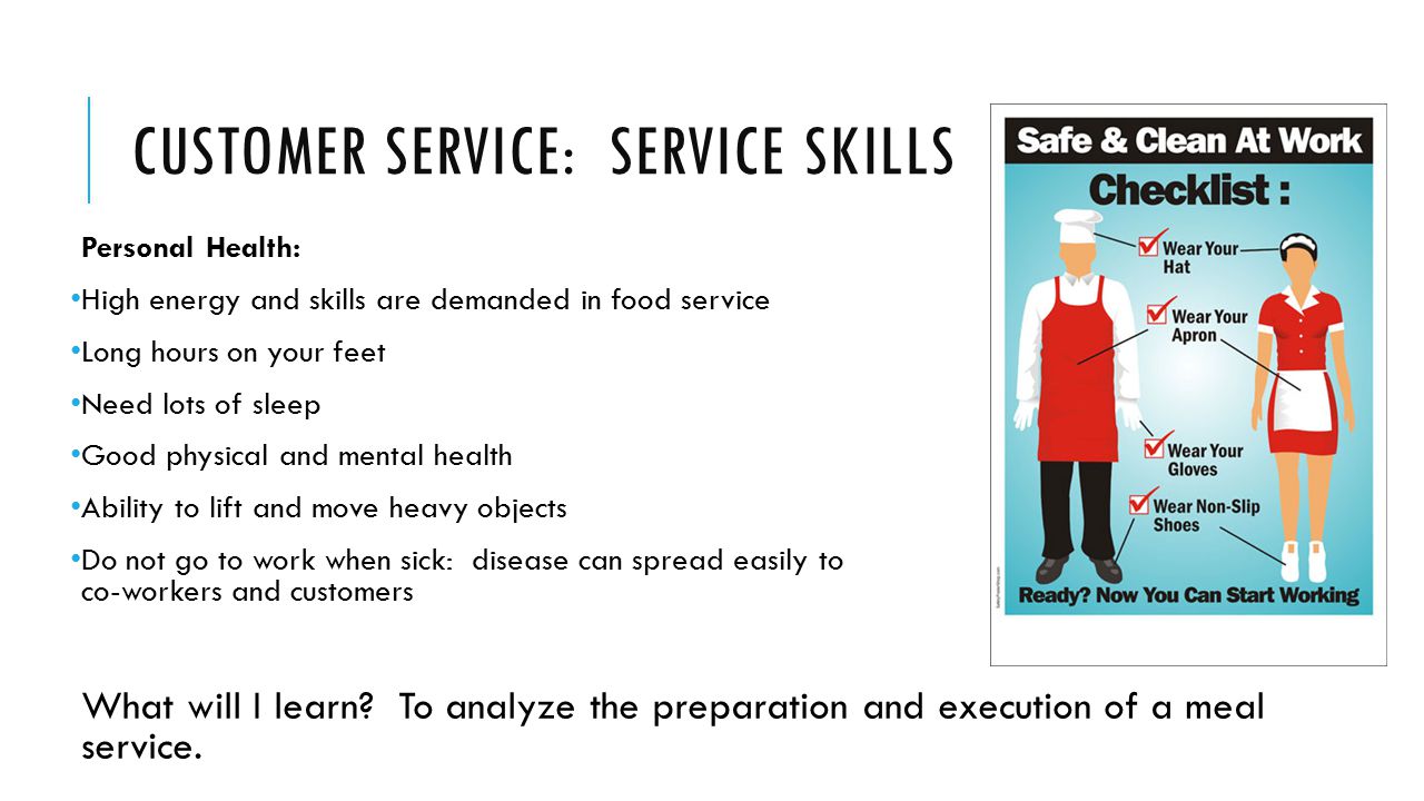 cul801 customer service basics what will i learn to analyze the what skills do customer service need