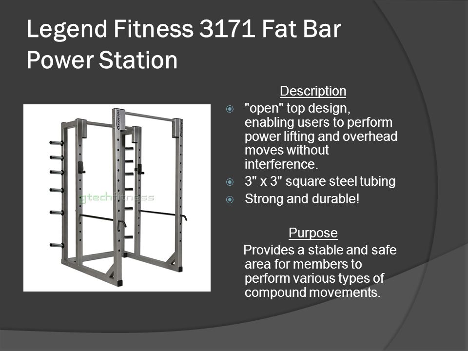 Legend Fitness 3171 Fat Bar Power Station Description  open top design, enabling users to perform power lifting and overhead moves without interference.