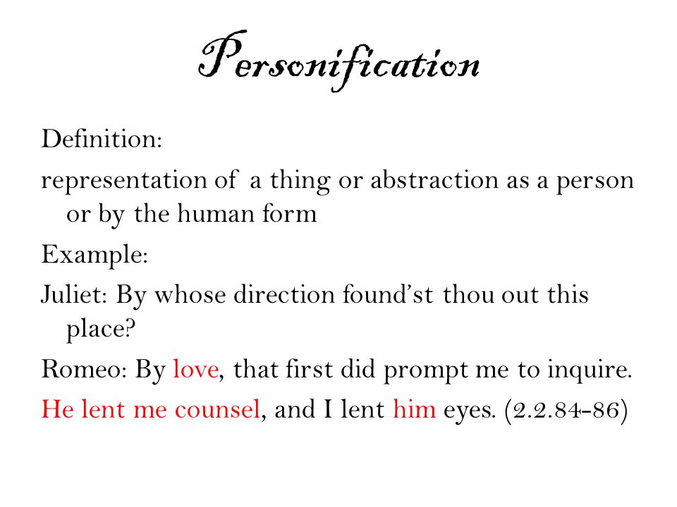 personification in romeo and juliet