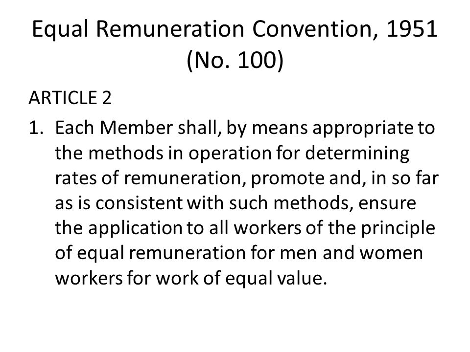 Equal Remuneration Convention, 1951 (No.