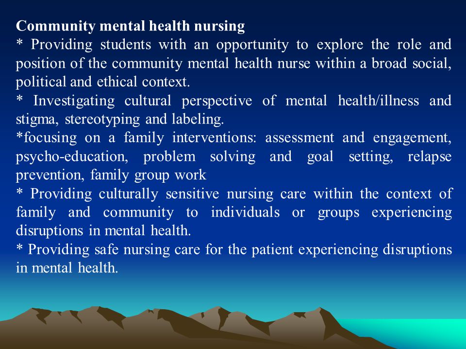 role of a mental health nurse