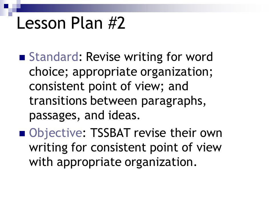 lesson and college essay lesson and college essay