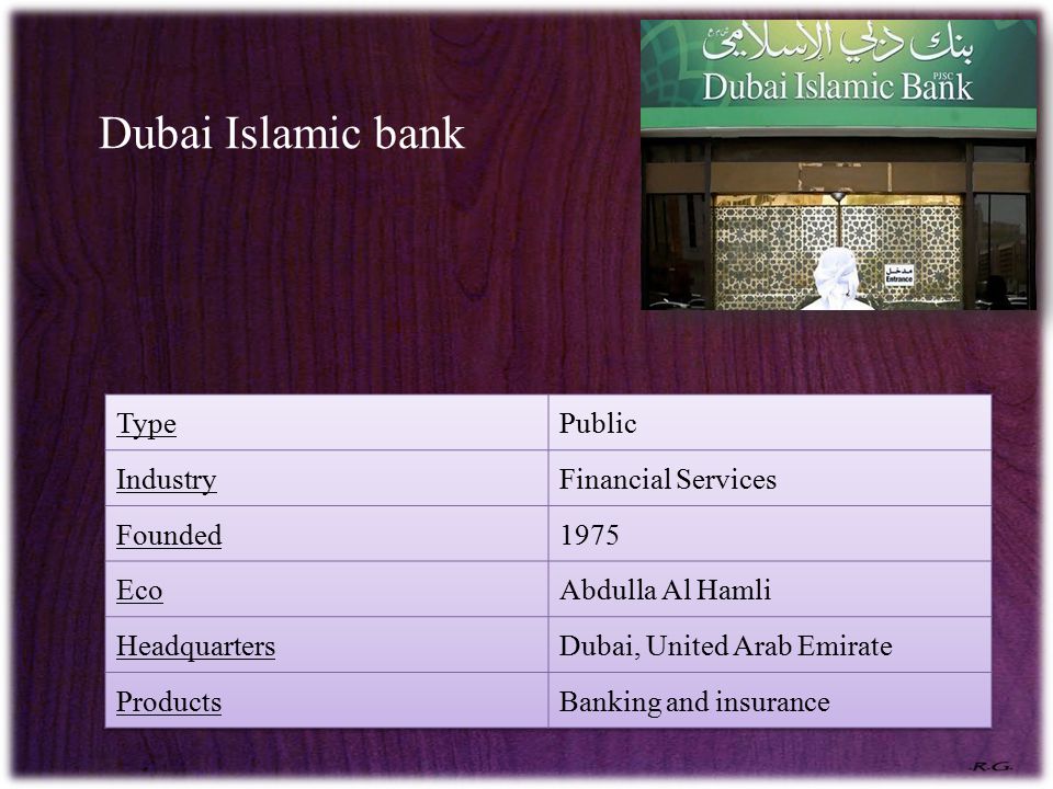 Dubai Islamic bank