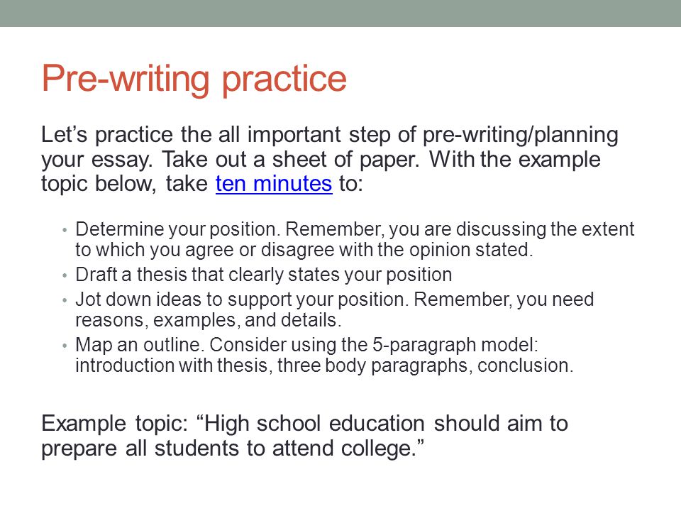 My School Essay In English English Learning Essay also 1984 Essay Thesis Thesis Support Essay Example Protein Synthesis Essay