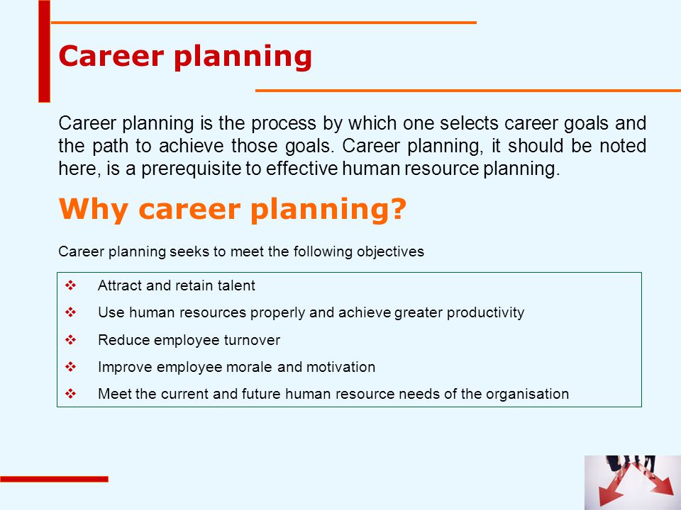 career goal meaning