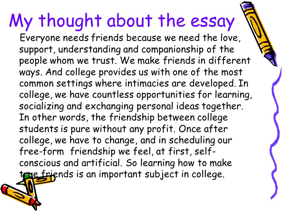 testando boto essay testando boto essay