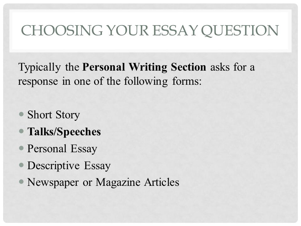 Writing essays about literature acheson pdf