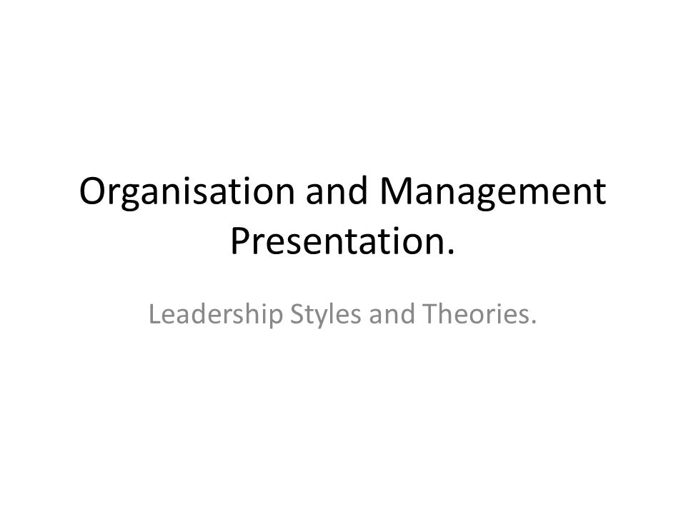 management and leadership presentation