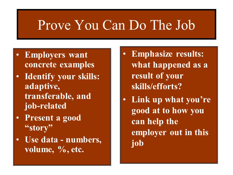 good job related skills