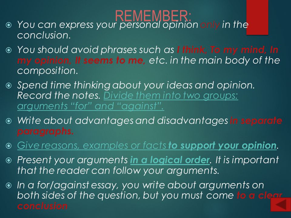 an essay i wrote an essay i wrote