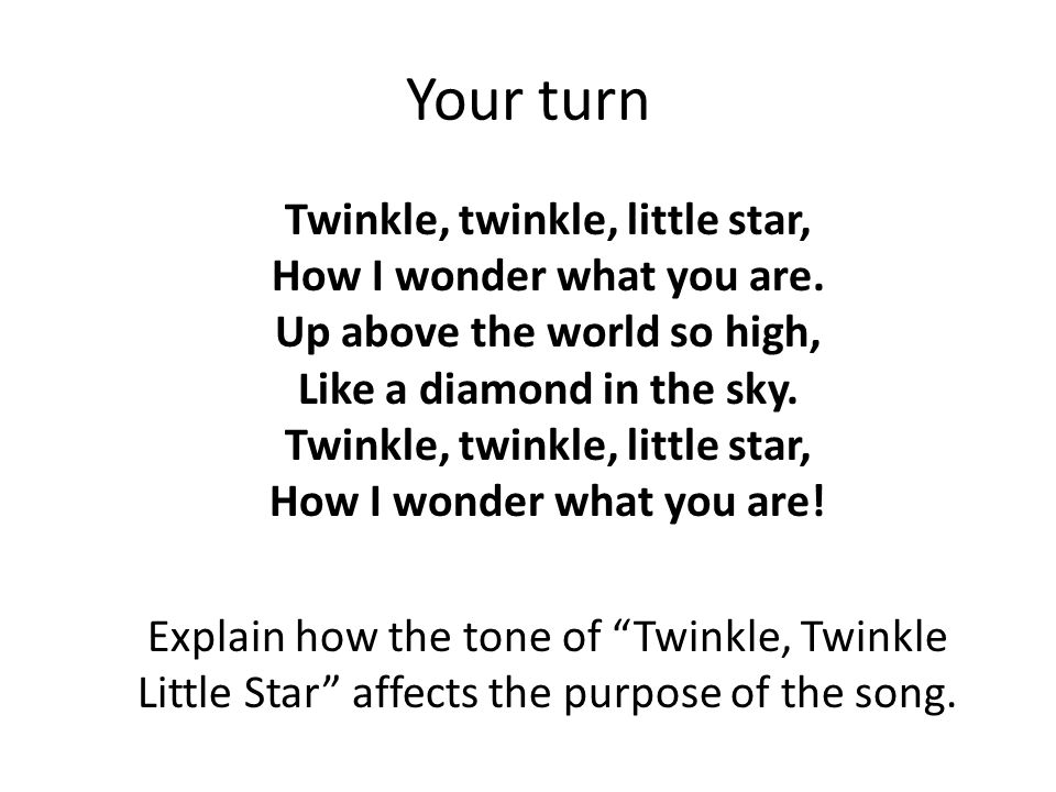 star format questions