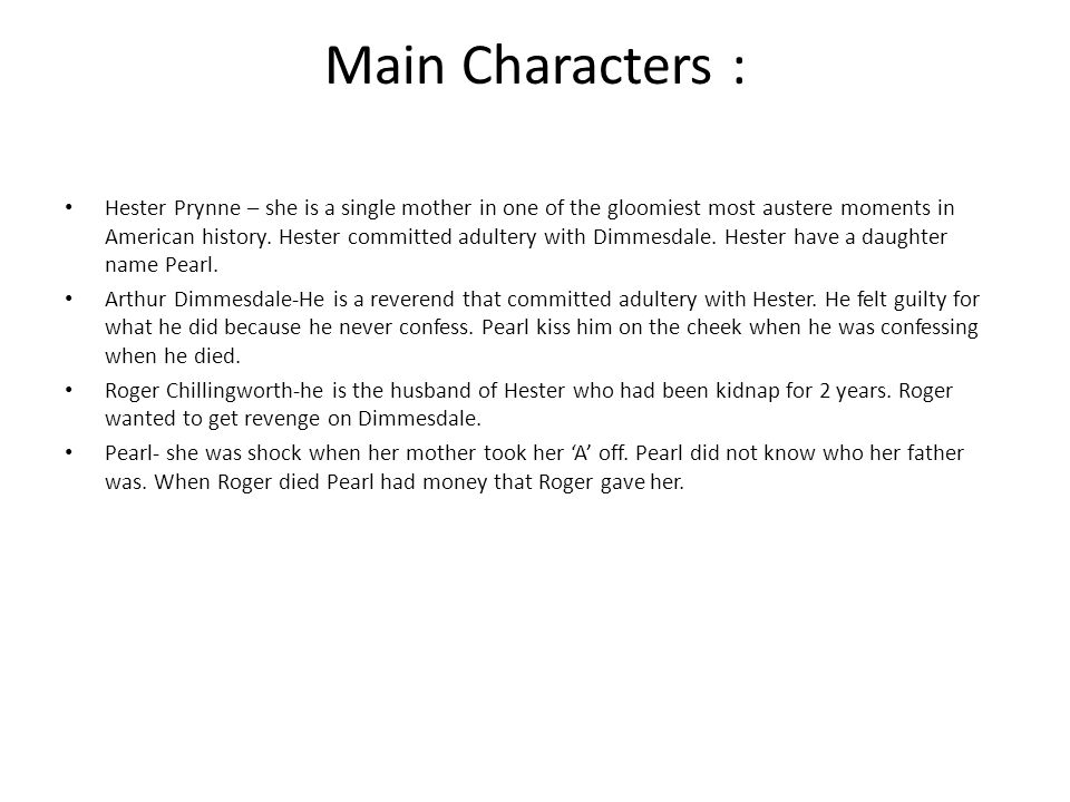 an analysis of the hester prynne character analysis in the scarlet letter by nathaniel hawthorne an analysis of the hester prynne character analysis in the scarlet letter by nathaniel hawthorne
