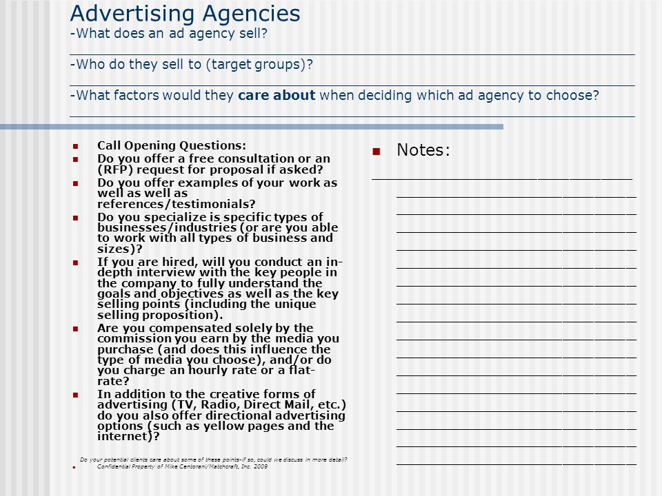 Advertising Agencies -What does an ad agency sell.