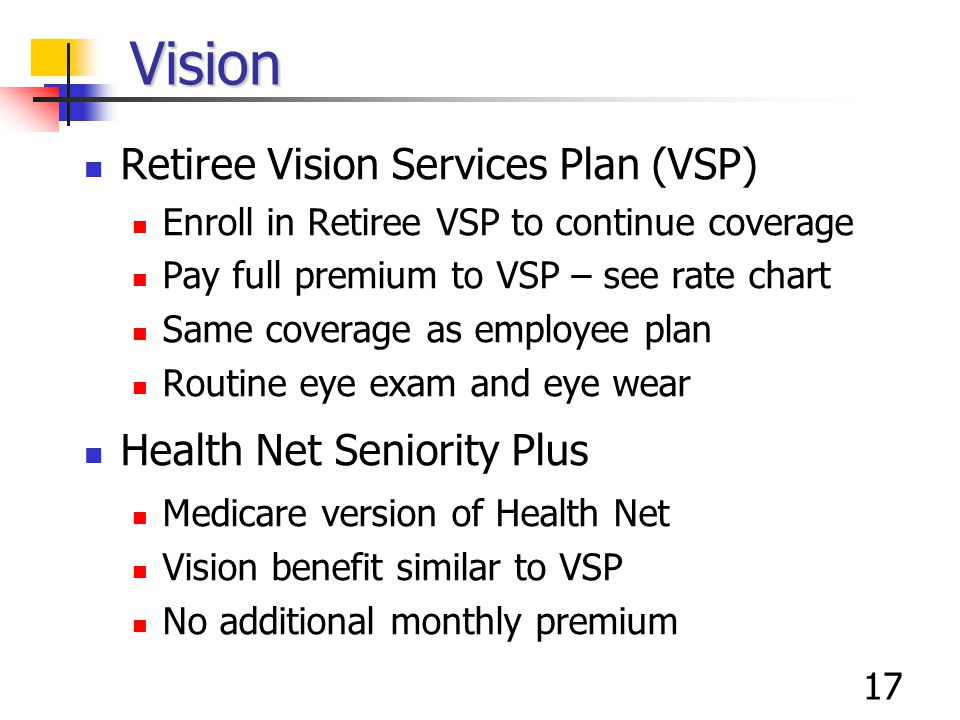 vision services plan