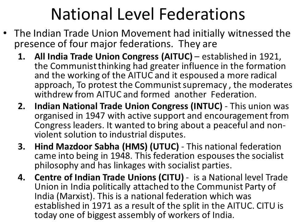 an analysis of the trade union movement in australia Read about the long and proud history of unionism in australia toggle site navigation actu home search actu in south australia 1896 intercolonial trade union. an analysis of the trade union movement in australia Read about the long and proud history of unionism in australia toggle site navigation actu home search actu in south australia 1896 intercolonial trade union.