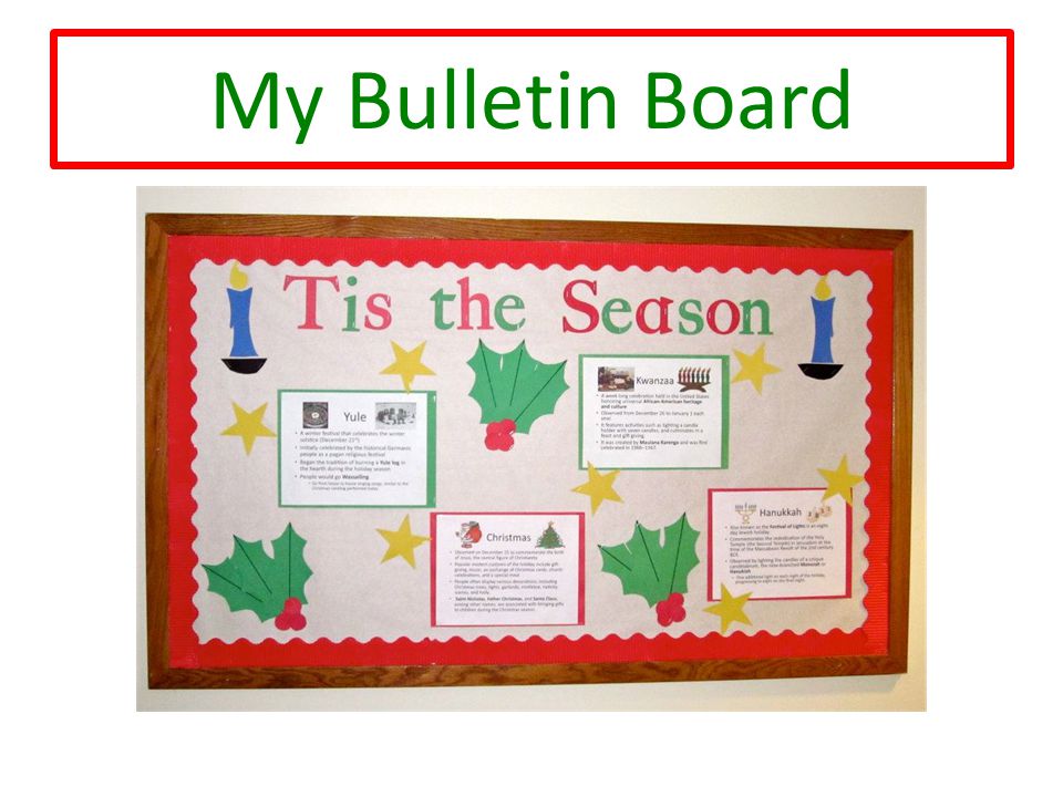 My Bulletin Board