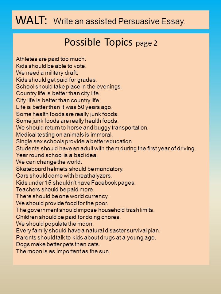 should students be paid for good grades essay