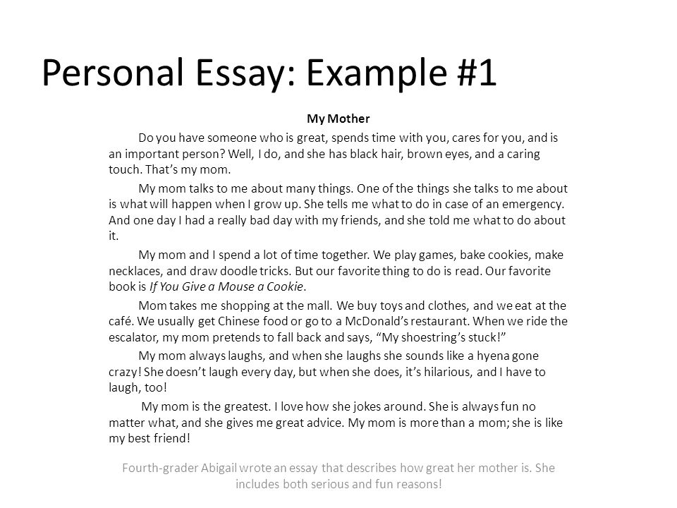 Essay sample my mother