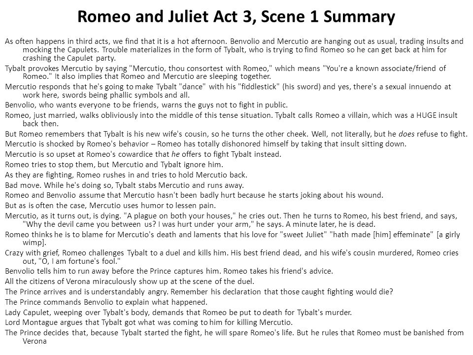 romeo and juliet literary analysis essay