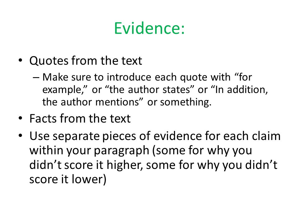 Claim Essay Example
