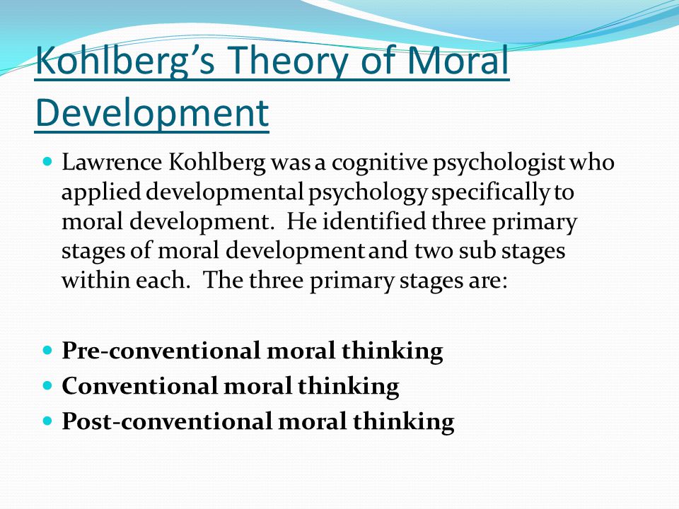 psychology cognitive and moral development psychology cognitive and moral development