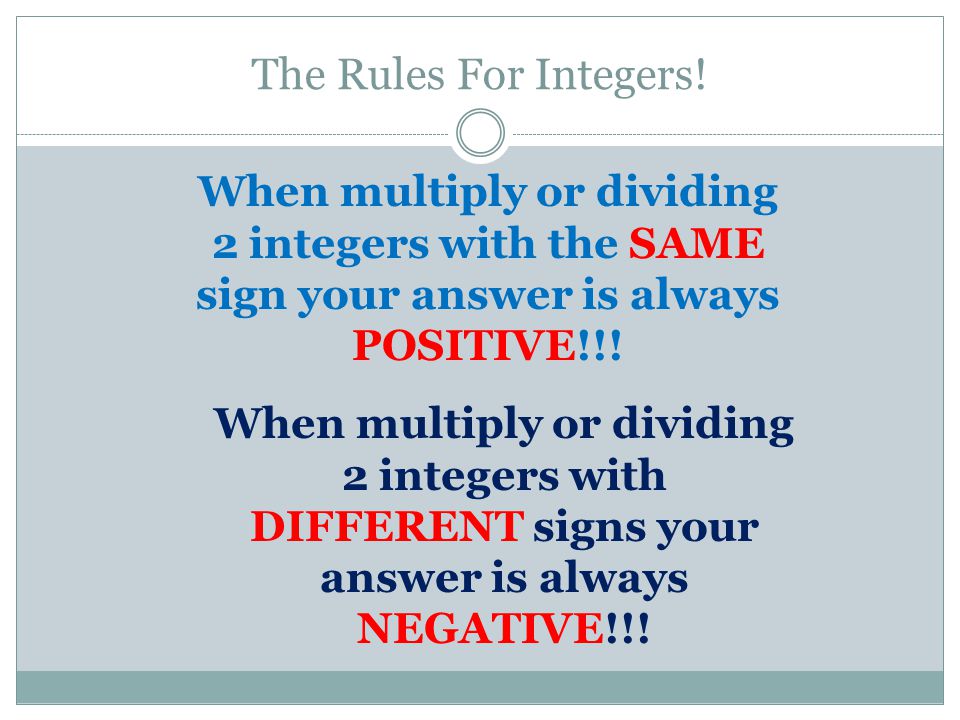 The Rules For Integers.