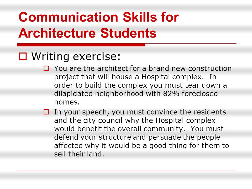 Essay About Communication