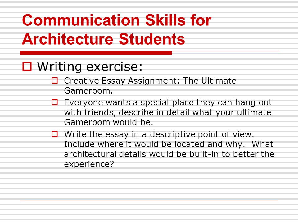 Essay On Communication