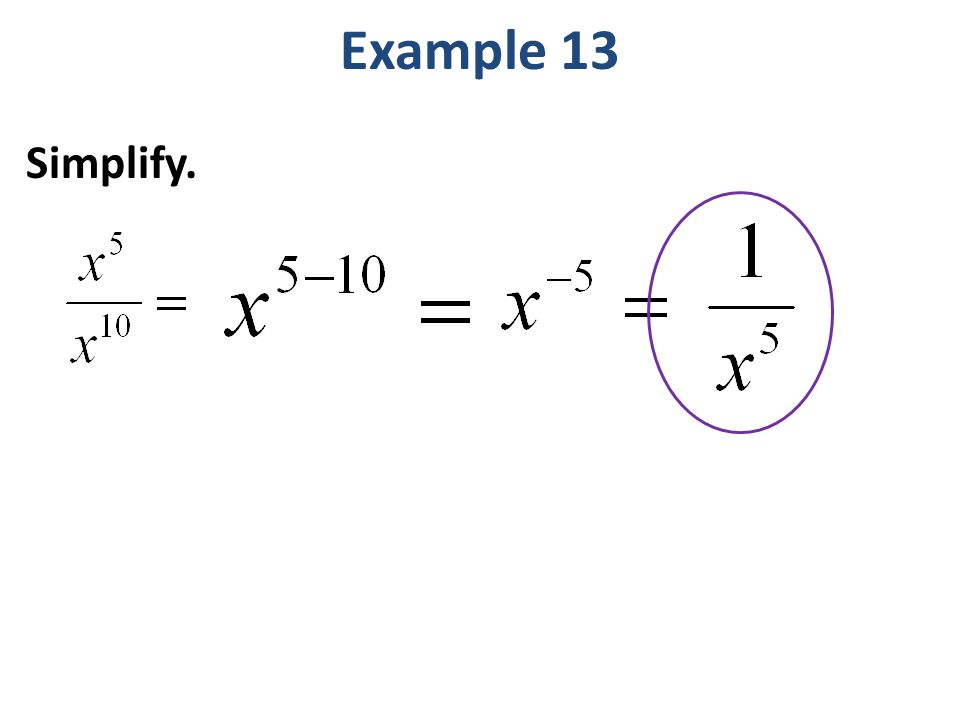 Example 13 Simplify.